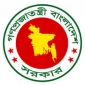 ২০২১ সালে ২২ দিন সরকারি ছুটি